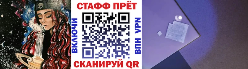 Купить наркотики Клин КОКАИН  мега маркетплейс  А ПВП  Гашиш  Мефедрон  Каннабис 