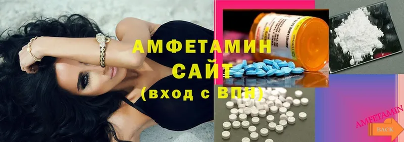 АМФ 97%  shop клад  Клин  купить наркотики сайты  мега ТОР 