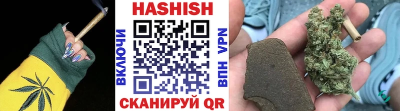 мега зеркало  нарко площадка телеграм  Гашиш убойный  цена   Клин 