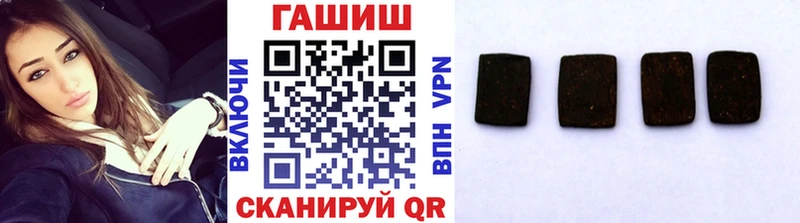 ГАШИШ VHQ Клин