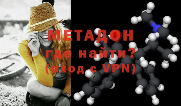 меф VHQ Киров