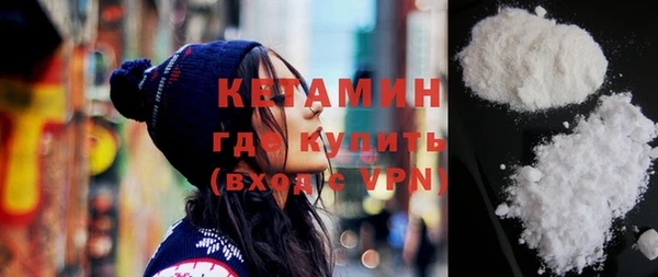 эйфоретик Пенза