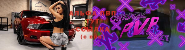 меф VHQ Киров