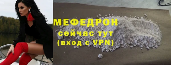 дурь Вяземский