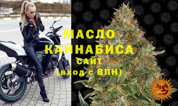 ГАЛЛЮЦИНОГЕННЫЕ ГРИБЫ Балашиха