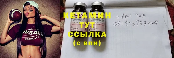 ГАЛЛЮЦИНОГЕННЫЕ ГРИБЫ Балашиха