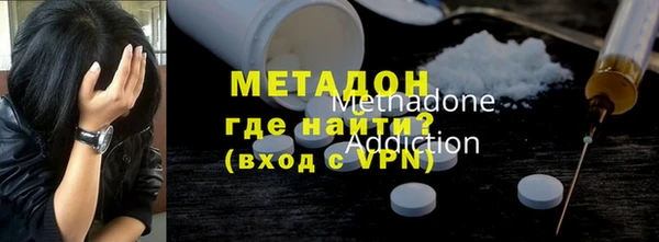 бошки Николаевск-на-Амуре