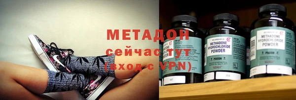 ГАЛЛЮЦИНОГЕННЫЕ ГРИБЫ Балашиха