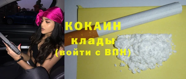меф VHQ Киров