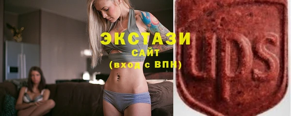меф VHQ Киров