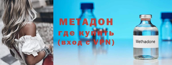 меф VHQ Киров