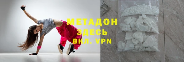 ГАЛЛЮЦИНОГЕННЫЕ ГРИБЫ Балашиха