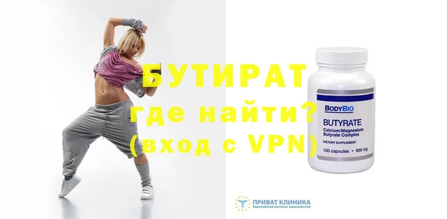 меф VHQ Киров