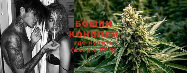 эйфоретик Пенза