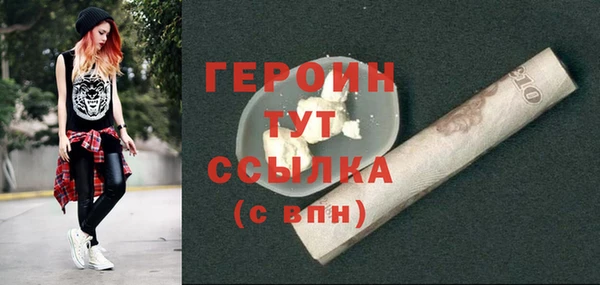 меф VHQ Киров