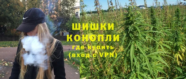 меф VHQ Киров