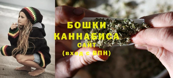 mix Никольское