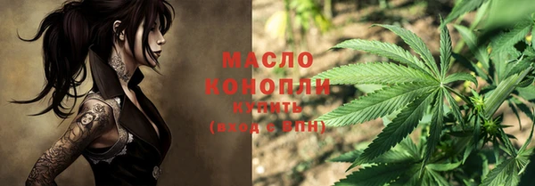 эйфоретик Пенза