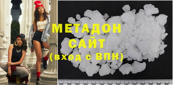 ГАЛЛЮЦИНОГЕННЫЕ ГРИБЫ Балашиха