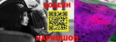 PSILOCYBIN Заводоуковск