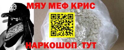 герыч Абакан