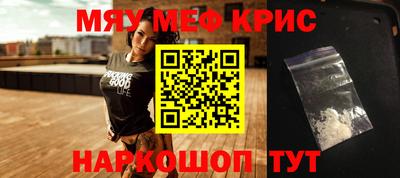 спиды Заволжье