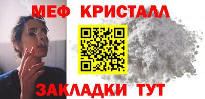 спиды Заволжье
