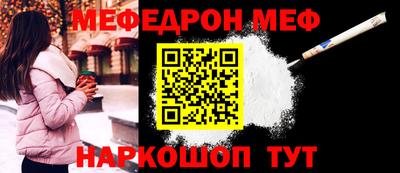 спиды Заволжье