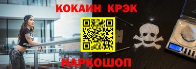 первитин Балашиха