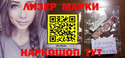 первитин Балашиха