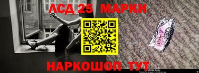 ГАЛЛЮЦИНОГЕННЫЕ ГРИБЫ Балахна