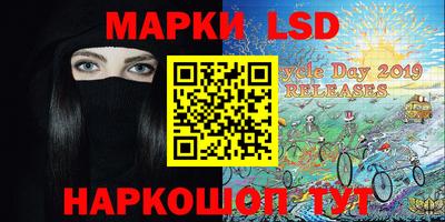 прущий лед Жуковский