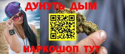 PSILOCYBIN Заводоуковск