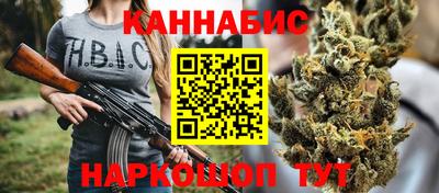 прущий лед Жуковский