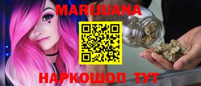 ALPHA PVP Лесосибирск