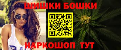 спиды Заволжье