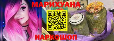 прущий лед Жуковский