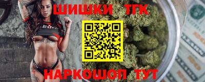 прущий лед Жуковский
