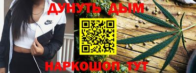 спиды Заволжье