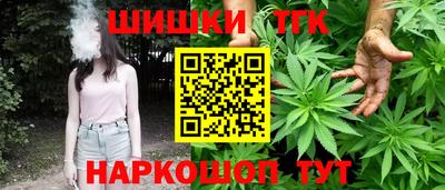 первитин Балашиха