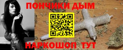PSILOCYBIN Заводоуковск