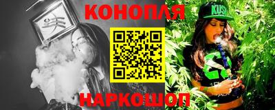 PSILOCYBIN Заводоуковск