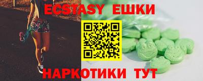 спиды Заволжье