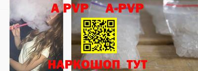 PSILOCYBIN Заводоуковск