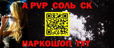 PSILOCYBIN Заводоуковск