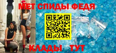 PSILOCYBIN Заводоуковск