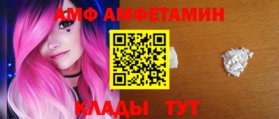 прущий лед Жуковский