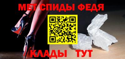 бошки Ликино-Дулёво