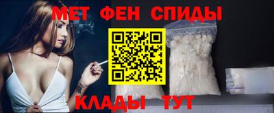 прущий лед Жуковский