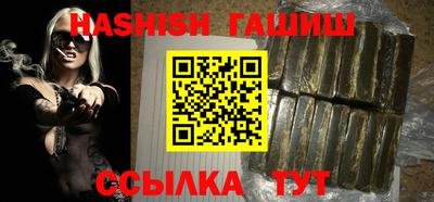 PSILOCYBIN Заводоуковск